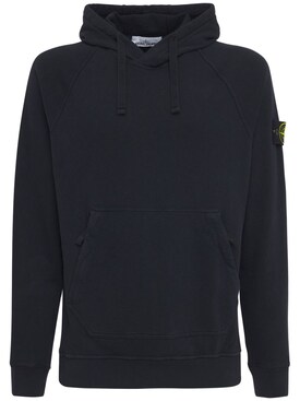 stone island felpe