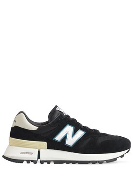 new balance u446 gold