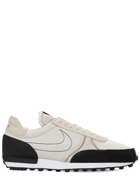 nike daybreak multicolor