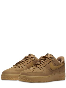 nike wb