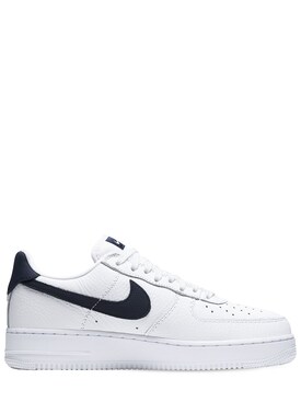 nike 2020 scarpe