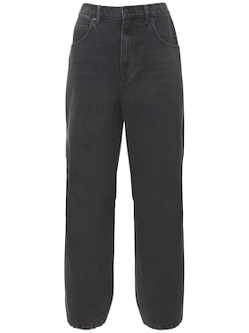 alexander wang jeans sale