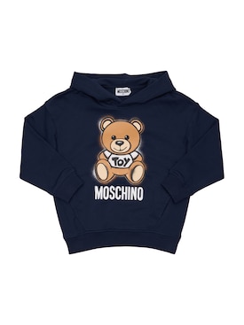 maglia moschino bambino