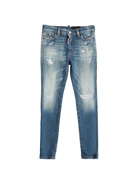 dsquared2 jeans age 16