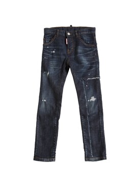 dsquared2 jeans age 16
