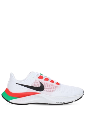 ek pegasus 37