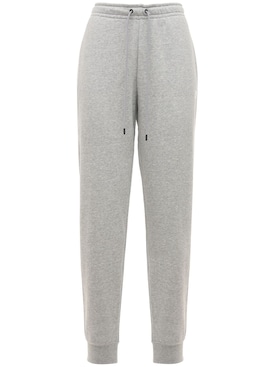 cotton nike sweats