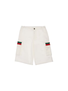 gucci shorts boys