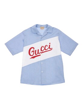 boys gucci shirt