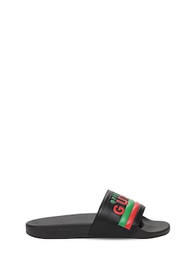 boys gucci slippers
