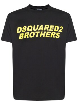 magliette dsquared2 uomo