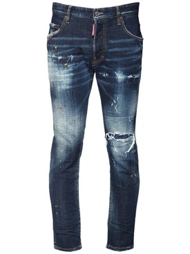dsquared jeans 2020