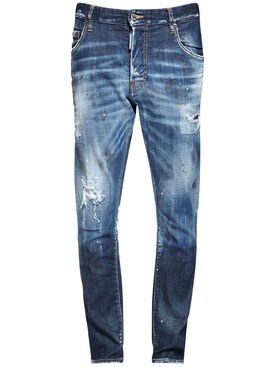 dsquared2 jeans 2020