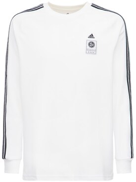 adidas white cotton t shirt