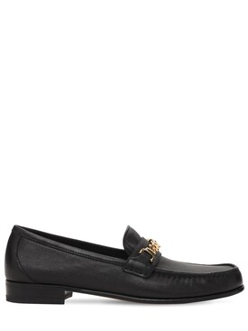 gucci lofar