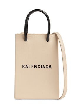 balenciaga bag 2021