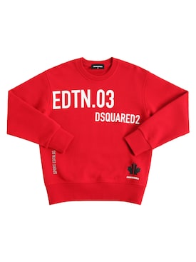 dsquared2 sweatshirt junior