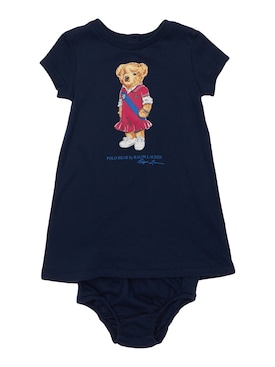 Ralph Lauren Vetements Pour Bebe Fille 0 24 Mois Ah 21 Luisaviaroma