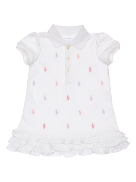 Ralph Lauren Vetements Pour Bebe Fille 0 24 Mois Pe 21 Luisaviaroma