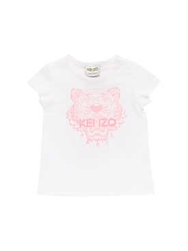 bonnet kenzo fille