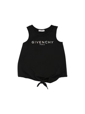 Givenchy - Toddler Girls 2-6 years 