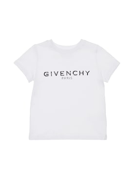 givenchy jumper junior