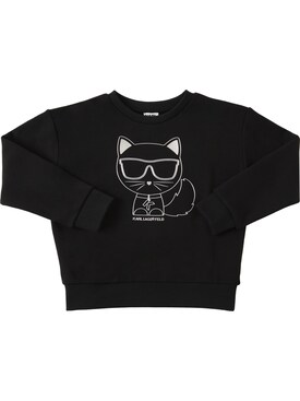 Karl Lagerfeld Rebajas Ropa Para Bebe Nina 0 24 Meses Pv21 Luisaviaroma