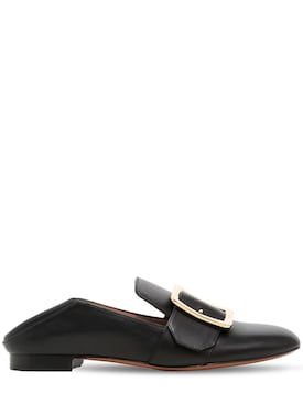 bally women's shoes