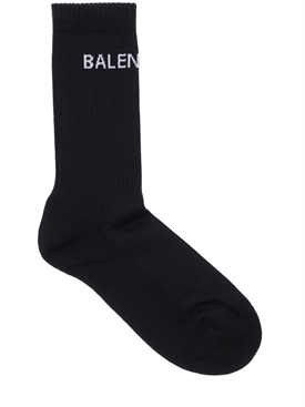 Balenciaga バレンシアガ メンズアンダーウェア More 春夏21 Luisaviaroma