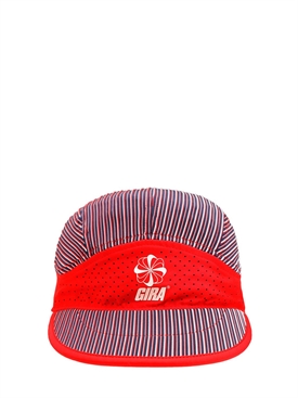 Nike - Gyakusou xe cap - University Red 