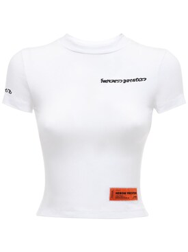 heron preston joggers womens