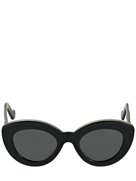 Lunettes De Soleil Oeil De Chat Pour Femme Printemps Ete 21 Luisaviaroma