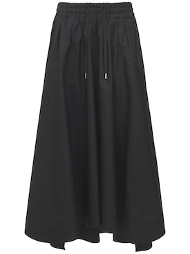 nike maxi skirt