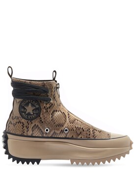 converse printemps