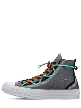 converse printemps