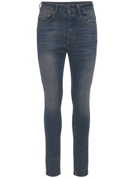 flaneur homme jeans