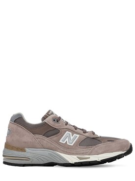 printemps new balance