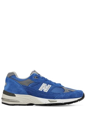 new balance uomo primavera estate new balance uomo primavera estate