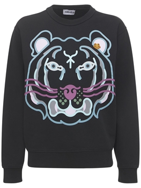 kenzo women sale