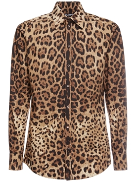 Leopard print cotton poplin shirt 