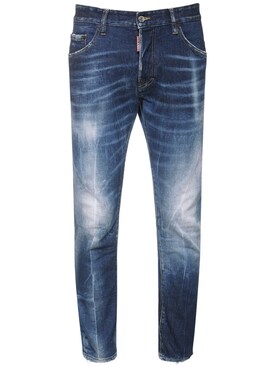 dsquared2 cool guy jeans