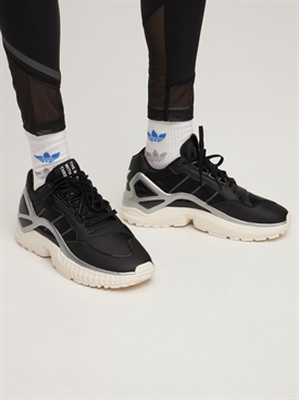 Adidas Originals - Zx wavian sneakers - White/Silver | Luisaviaroma