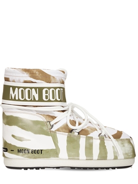 Moon Boot - Botas moon boot con estampado cebra - Blanco/Verde |  Luisaviaroma