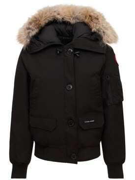 luisaviaroma canada goose