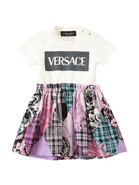 vestito versace bambina