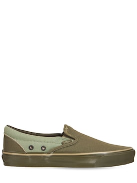 vans hemp slip on shoes