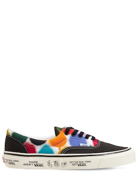 crabtree mall vans