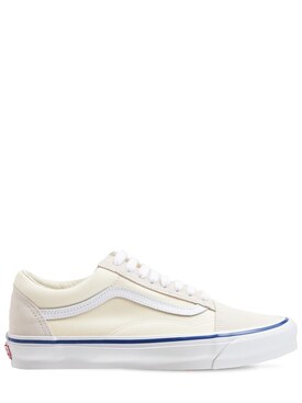 vans classic white sneakers