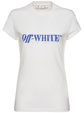Off-White Sale - Women - FW21 | Luisaviaroma