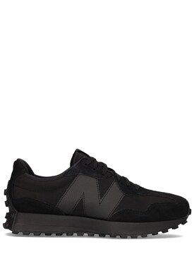 new balance 501 men sale